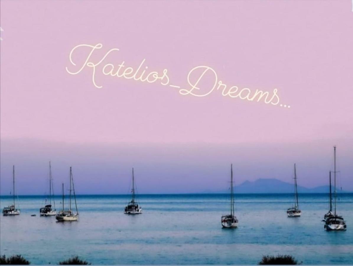 Dreams Apartments - Katelios,Santa Barbara Beach エクステリア 写真